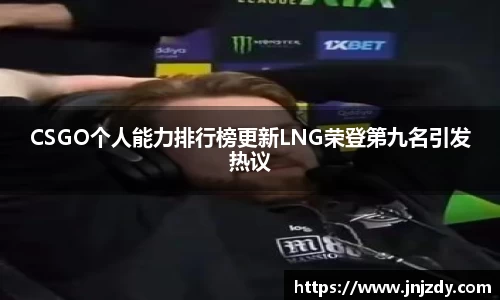 新利体育官方网站