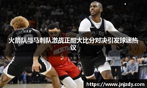 新利体育官方网站